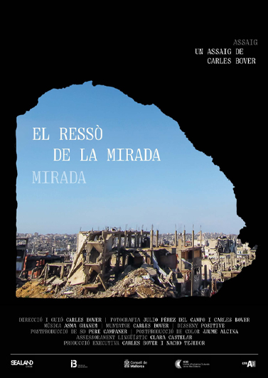 El ressò de la mirada
